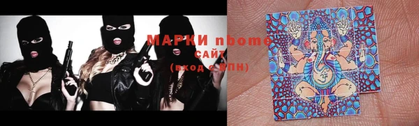 каннабис Верея
