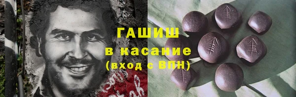 мдма Верхний Тагил