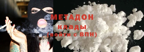 мдма Верхний Тагил
