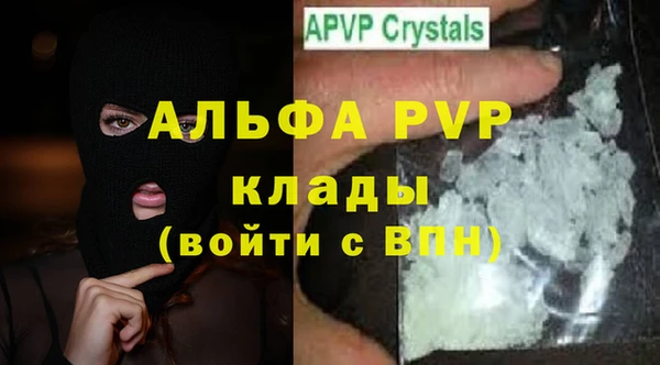 мдма Верхний Тагил