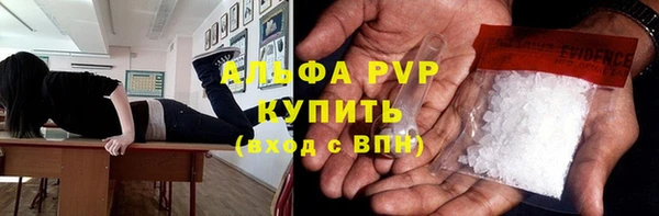 дживик Верхнеуральск