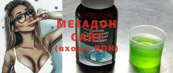 дживик Верхнеуральск