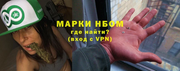дживик Верхнеуральск