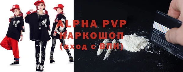 дживик Верхнеуральск