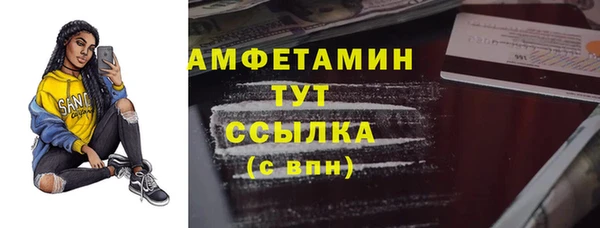 каннабис Верея