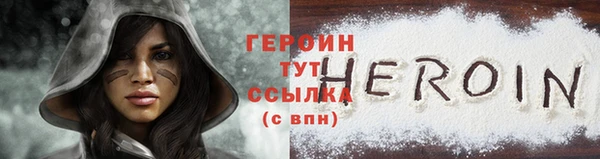 мдма Верхний Тагил