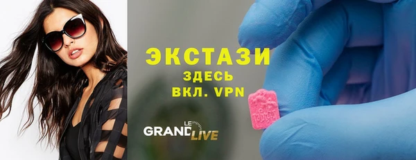 дживик Верхнеуральск