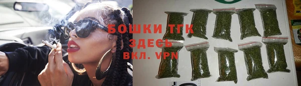 мдма Верхний Тагил
