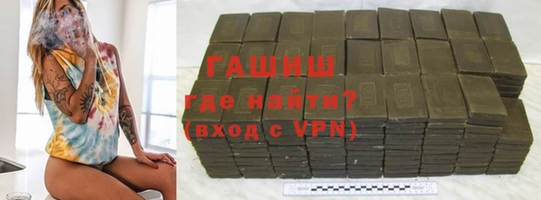 дживик Верхнеуральск