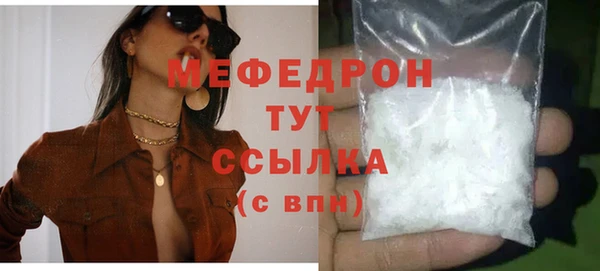 каннабис Верея