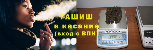 мдма Верхний Тагил