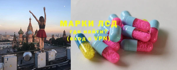 каннабис Верея