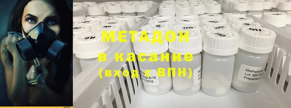 каннабис Верея