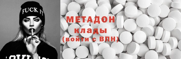каннабис Верея