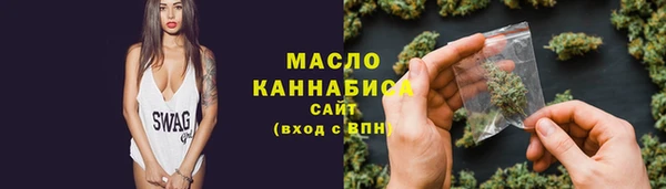 мдма Верхний Тагил