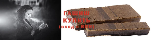 каннабис Верея