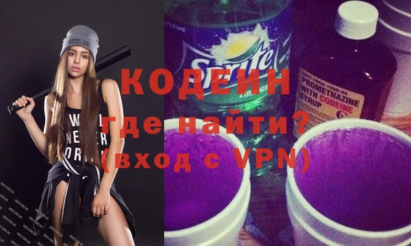 каннабис Верея