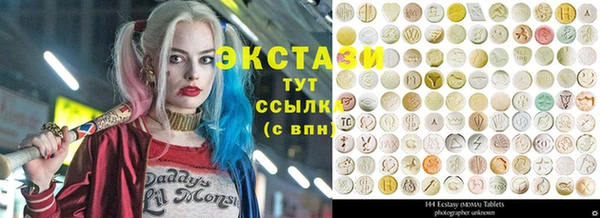 дживик Верхнеуральск