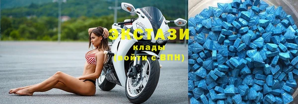 дживик Верхнеуральск