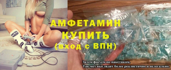 мдма Верхний Тагил