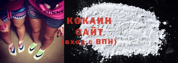 каннабис Верея