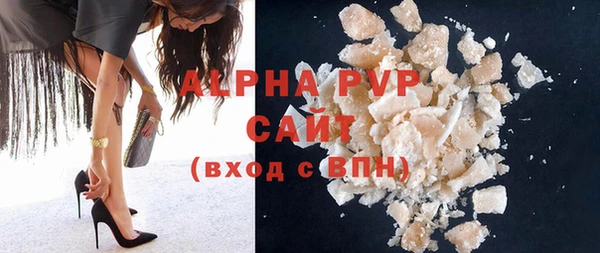 дживик Верхнеуральск