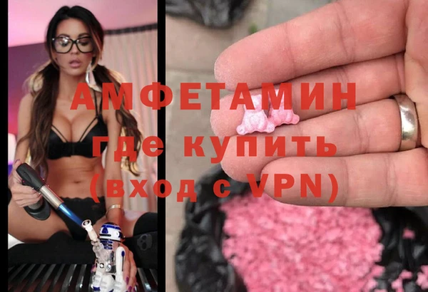 каннабис Верея