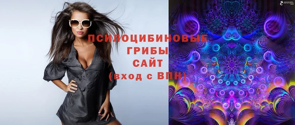 дживик Верхнеуральск