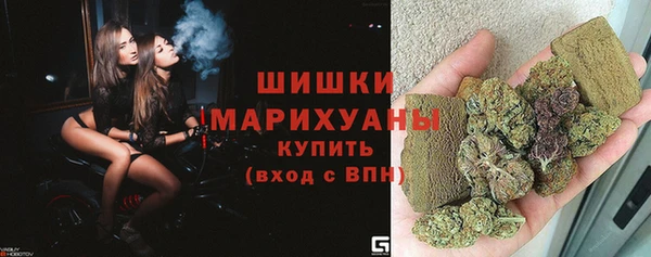 мдма Верхний Тагил